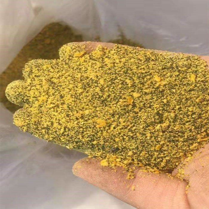 聚合硅酸鋁鐵